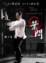 母亲的情人3